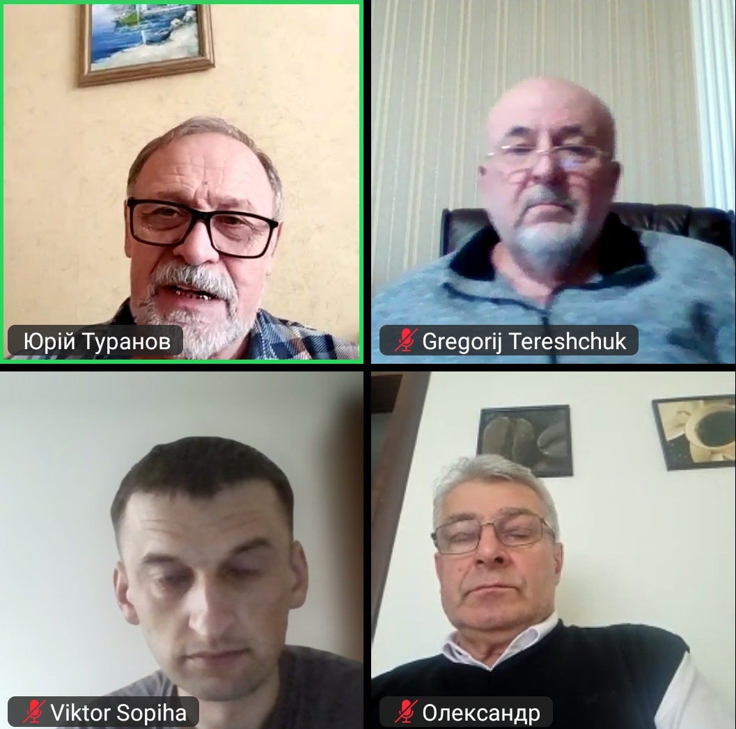 Учасники дистанційного формату.jpg